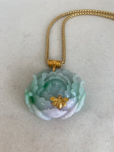 Load image into Gallery viewer, CARVED PEONY JADEITE JADE PENDANT
