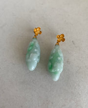 Load image into Gallery viewer, CARVED DOUBLE DRAGON JADE EARRINGS
