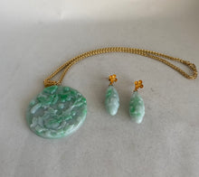 Load image into Gallery viewer, CARVED DOUBLE DRAGON JADE EARRINGS
