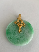 Load image into Gallery viewer, 18K APPLE GREEN JADE PENDANT WTH CARVED CHERRY BLOSSOM
