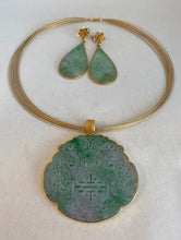 Load image into Gallery viewer, 18K LIGHT AND BRIGHT GREEN &quot;RUYI&quot; SHAPE MEDALLION PENDANT
