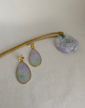 Load image into Gallery viewer, 18K CARVED LAVENDER &amp; GREEN JADE DROP EARRINGS
