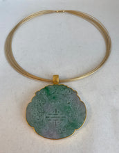 Load image into Gallery viewer, 18K LIGHT AND BRIGHT GREEN &quot;RUYI&quot; SHAPE MEDALLION PENDANT
