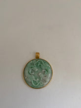 Load image into Gallery viewer, 18K CARVED DOUBLE DRAGON GREEN JADE PENDANT

