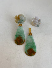 Load image into Gallery viewer, 18K CARVED JADE EARRINGS

