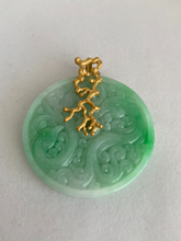 Load image into Gallery viewer, 18K APPLE GREEN JADE PENDANT WITH CARVED DRAGON AND PHOENIX
